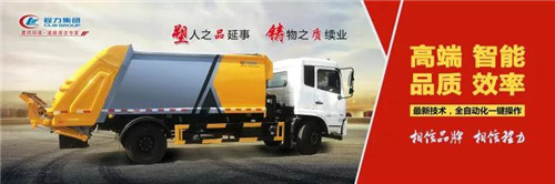 新車優(yōu)選：程力智能化制造及科技創(chuàng)新，為企業(yè)高質(zhì)量發(fā)展品牌之路增添新靚點(diǎn)！