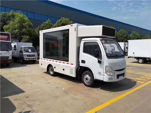 躍進(jìn)國(guó)六小福星S70宣傳車公告即將發(fā)布，現(xiàn)可接受預(yù)定