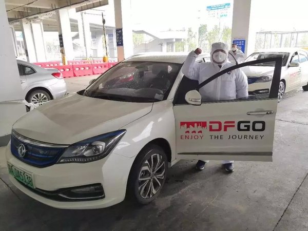 疫情無情人有情，汽車企業(yè)用行動馳援！