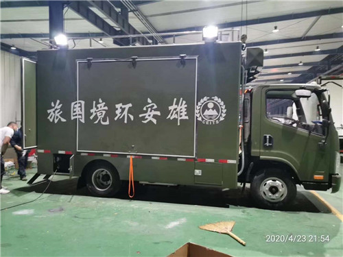雄安新區(qū)，我們來啦！后勤保障車加班發(fā)車中…