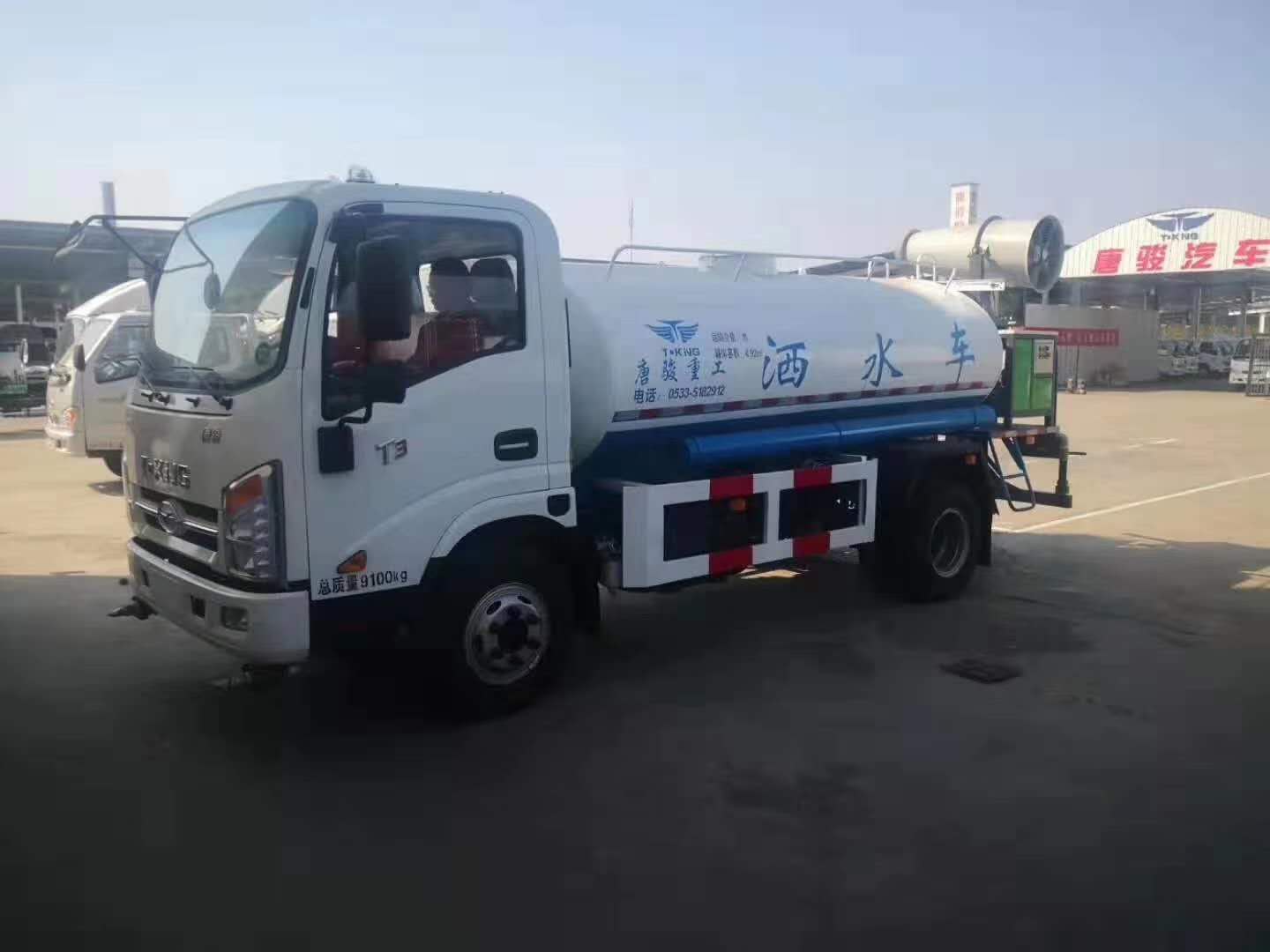 國(guó)六最便宜黃牌6方灑水車已出環(huán)保齊全，匹配云內(nèi)D25發(fā)動(dòng)機(jī)，可帶霧炮