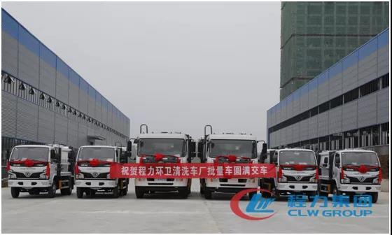 程力汽車集團(tuán)全體員工和一線工匠專班咬定70億專汽產(chǎn)值趕產(chǎn)擴(kuò)能，迎戰(zhàn)紅五月各主流車型井噴式增長超歷史最高水平！