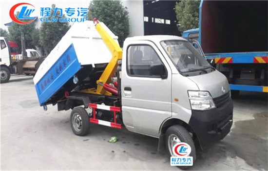 國(guó)六長(zhǎng)安車(chē)廂可卸式垃圾車(chē)操作步驟及注意事項(xiàng)