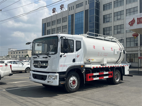 東風D9清洗吸污車13方廠家直銷，價格優(yōu)惠