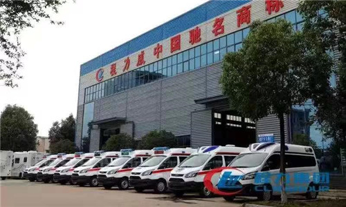  程力精品救護車聞名遐邇廣受歡迎。