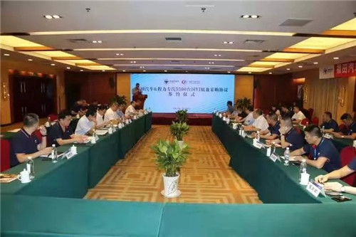 本期頭條：以國六切換為戰(zhàn)略抓手，程力繼續(xù)領(lǐng)跑全國專用車市場----國內(nèi)兩大商用車主機供應(yīng)商聯(lián)袂助推程力汽車領(lǐng)先國六專汽制造行業(yè)