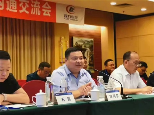 福田汽車集團副總經(jīng)理楊國濤、時代事業(yè)部總裁王術(shù)海、戰(zhàn)略客戶營銷公司總經(jīng)理宋洋及相關(guān)領(lǐng)導(dǎo)接待了來自程力的遠方客人。