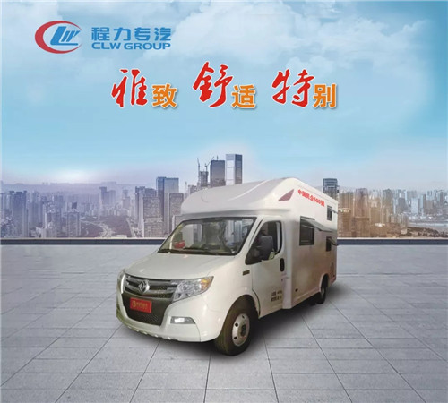 東風(fēng)御風(fēng)打造全新御風(fēng)最高性?xún)r(jià)比后雙胎自動(dòng)檔C型房車(chē)
