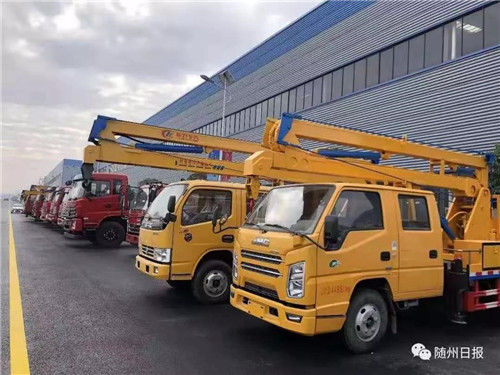 程力頭條：2019年程力汽車集團(tuán)核心企業(yè)程力專汽銷售額突破60億大關(guān)，年增長(zhǎng)率20%實(shí)現(xiàn)逆勢(shì)上揚(yáng)為四五發(fā)展規(guī)劃開局奠定良好基礎(chǔ)