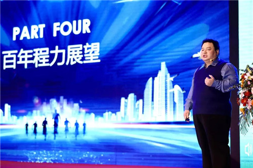 公司涌現(xiàn)出一大批先進個人、優(yōu)秀黨員、勞動模范、工匠人物、銷售精英，按5%評先樹模優(yōu)秀黨員、程力工匠達504人。他們立足本職盡心盡責，在日常工作中積極發(fā)揮先鋒帶頭作用，團結(jié)帶領身邊同事為企業(yè)發(fā)展做貢獻。