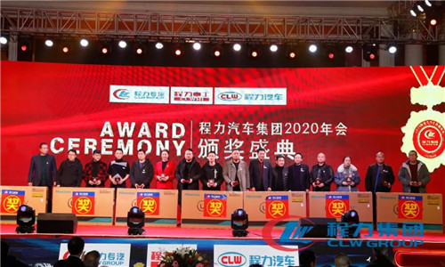 　“四五”期間增長的亮點項目為：委改、軍品、底盤、外貿(mào)、新能源車、商務車、應急車制造、隨車裝備制造、高端專用制造、配套件制造等十大領域集中發(fā)力。