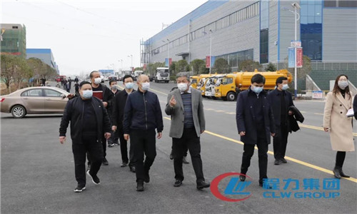 中央指導(dǎo)組物資保障組組長、國家工信部副部長王江平表示將全力支持程力汽車集團在落實好精準(zhǔn)防控疫情的同時，全面恢復(fù)產(chǎn)能滿足市場的需求，把耽誤的時間補回來，把丟失的市場搶回來，一切以發(fā)展的大局為重。同時在符合目前疫情防控政策的大環(huán)境下予以大力扶持，幫助解決目前企業(yè)所面臨的局部困難。
