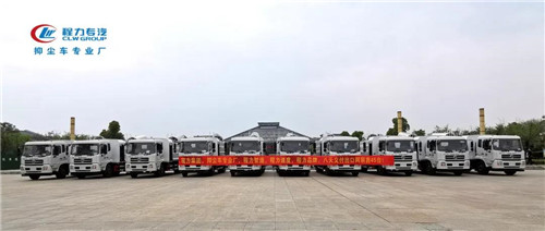 程力集團(tuán)抑塵車專業(yè)廠，程力速度，程力品牌。 程力，成就世界的動力！