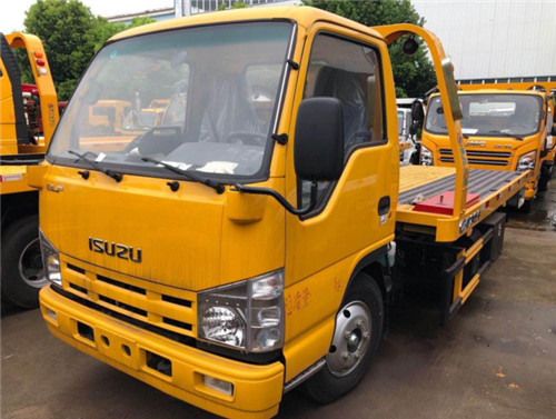 藍牌五十鈴100P （黃色）一拖二平板清障車