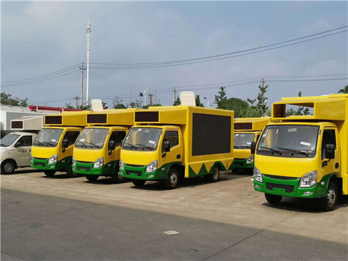 53??臺(tái)躍進(jìn)小星福??國(guó)六宣傳車(chē).jpg