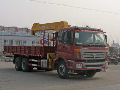 福田8噸 10噸隨車起重運(yùn)輸車