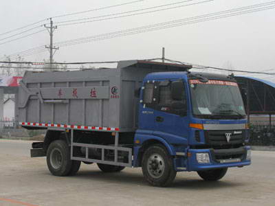 福田對(duì)接式垃圾車(chē)