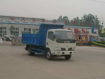 東風(fēng)小霸王密封自卸式垃圾車(chē)