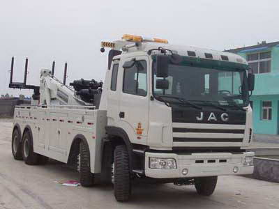 江淮前四后八清障車(chē)｜JAC前四后八清障車(chē)