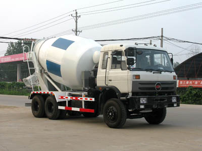 7方混凝土攪拌運(yùn)輸車(chē)
