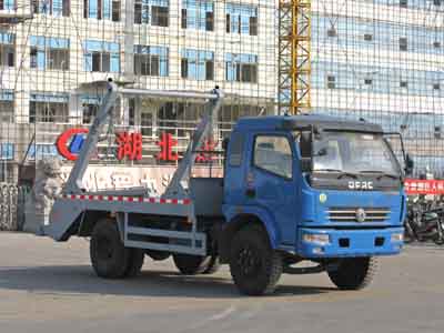 東風(fēng)多利卡擺臂式垃圾車(chē)