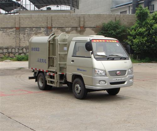 福田瑞騰系列自卸式垃圾車(chē)