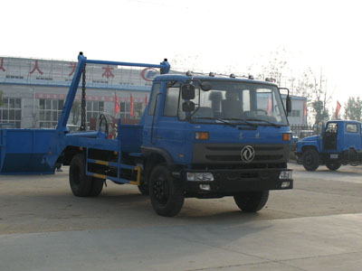 12立方東風(fēng)145擺臂式垃圾車(chē)