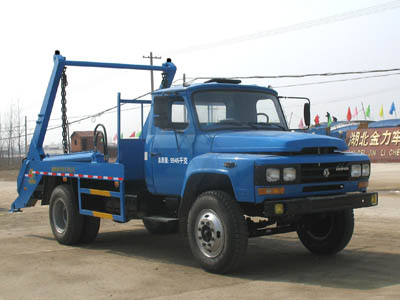 東風(fēng)140尖頭擺臂式垃圾車(chē)