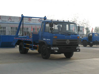 東風(fēng)擺臂式垃圾車(chē) 4*2擺臂式垃圾車(chē)