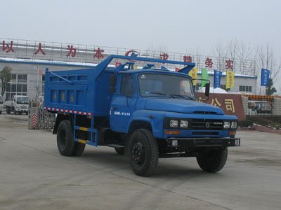 東風(fēng)140尖頭自卸式擺臂式垃圾車(chē)