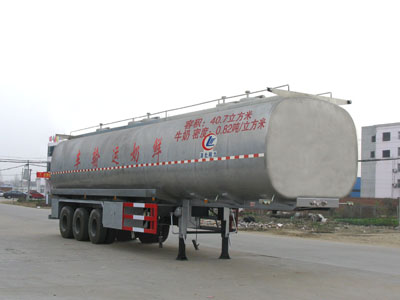 54立方鮮奶運(yùn)輸半掛車(chē) 45噸奶罐車(chē)