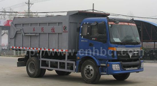 福田對(duì)接式垃圾車(chē)