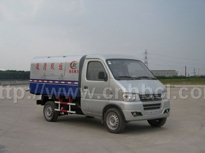 俊峰自卸式密封式垃圾車(chē)