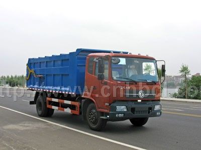 CLW5120ZLJ3型自卸式垃圾車(chē)