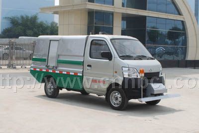 國(guó)四小型長(zhǎng)安清洗車
