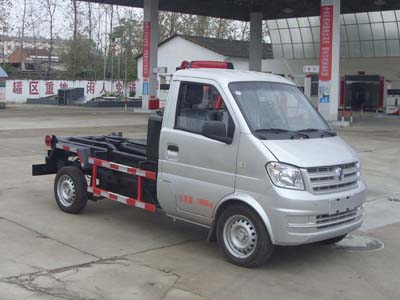 國(guó)五東風(fēng)小康車廂可卸式垃圾車（汽油）