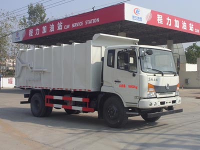 東風(fēng)嘉運(yùn)壓縮式對(duì)接垃圾車