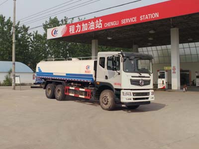 國(guó)五東風(fēng)后八輪灑水車(chē)