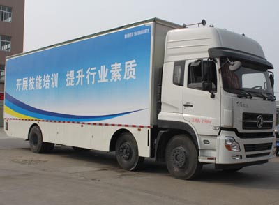 東風(fēng)天龍小三軸流動(dòng)舞臺(tái)車