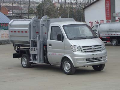 國五東風小卡自裝卸式垃圾車 