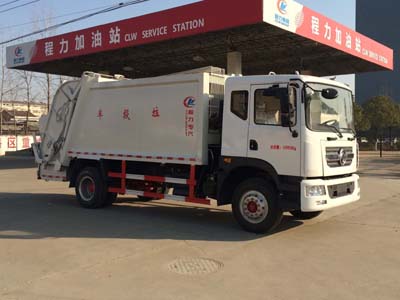 國五東風D913壓縮式垃圾車