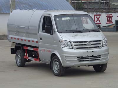 國五東風廂式垃圾車 